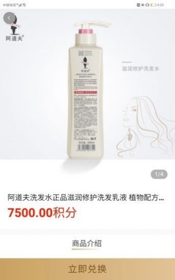 邯尚app安卓版下载