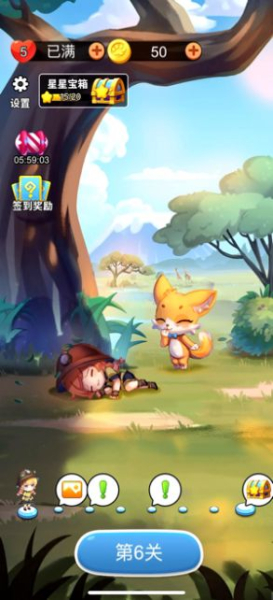 梦幻动物园消消乐游戏红包版下载