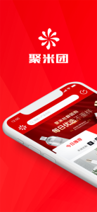 聚米团app最新版下载 v6.3.0 screenshot 1