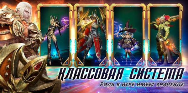 天使王国游戏官方中文版（Angels Realm）
