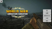 二战炮枪手游戏安卓版 v1.0.1 screenshot 3