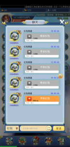 异次元挂机官方版安卓版下载 v1.0 screenshot 3
