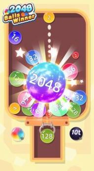 2048球冠军游戏红包版下载 v1.0.6 screenshot 2