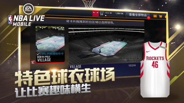 cba游戏2023中文版游戏