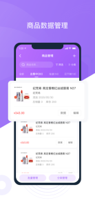 魔镜精灵app下载苹果版 v1.0.0 screenshot 2