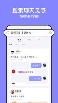 不方app最新版下载 v1.0.0 screenshot 2