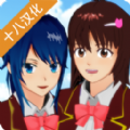 ӣУ԰ģӤ v1.039.99
