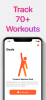 Träning运动记录软件app v1.0.2 screenshot 3