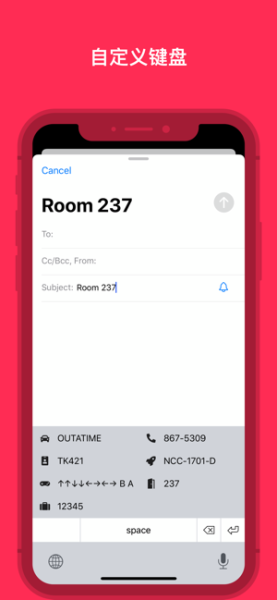 CheatSheet笔记软件app