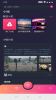 去野app下载安卓版 v1.0.7 screenshot 2