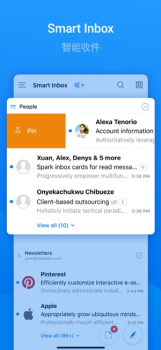 Spark邮箱客户端app下载 v2.9.4 screenshot 1