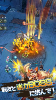浮岛物语最强雕刻师游戏安卓版下载 v1.0 screenshot 3