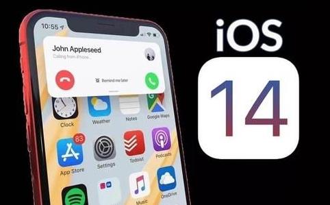 ios14غΪʲôװ ios14ûô죿ͼƬ2