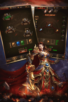合击超变版手游官方下载 v1.0 screenshot 1