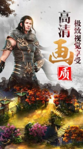 大唐少年手游最新官方版 v1.0.10193 screenshot 4
