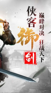 大唐少年手游最新官方版 v1.0.10193 screenshot 1