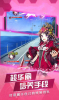 萌娘江湖游戏官方版下载 v0.0.0.1 screenshot 4
