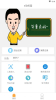 e动校园app手机版下载 v1.0.4 screenshot 2