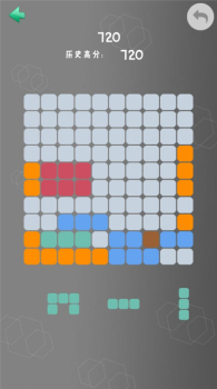 六边形开心消除游戏红包版下载 v2.7.3 screenshot 2