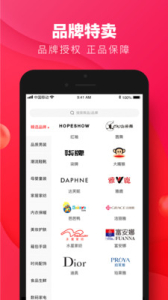微宝荟app下载手机版 v1.0.0 screenshot 1