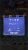 喵喵大渔庭游戏安卓版下载 v1.0.0 screenshot 2