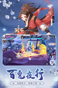 神姬录手游红包版下载 v1.0.0 screenshot 4