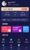 抖主管app手机版下载 V1.0.7 screenshot 1