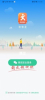 欢快走app下载手机版 v1.0.0 screenshot 1