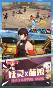 创造师物语游戏官方版 v1.0.3 screenshot 4