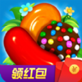 奇幻糖果游戏红包版下载（Candy Crush Saga）