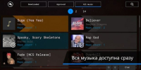 打击高手游戏安卓版(Beat Slayer) v1.61.3 screenshot 1