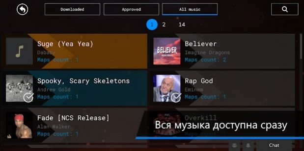 打击高手游戏安卓版（Beat Slayer） v1.61.3 screenshot 1