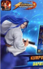 KOF全民星战斗游戏安卓手机版下载(KOF All Star-Pertarungan Sengit) v1.0.0 screenshot 1