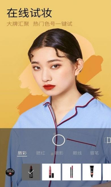 小熊美颜相机下载安卓版app