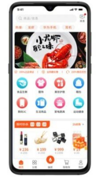 乾柜优品安卓版app下载 v3.2.0 screenshot 2