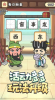 脑力小秀才游戏最新红包版 v1.0 screenshot 2