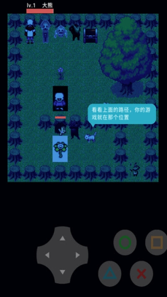 熊熊传说手游官方正式版