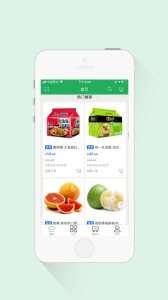 汇鑫亿家app下载苹果版 v1.0 screenshot 2