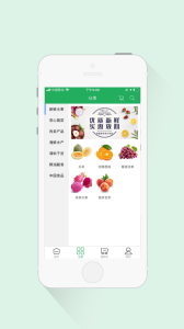 汇鑫亿家app下载苹果版 v1.0 screenshot 1