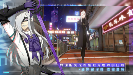 最强原神游戏官方版下载 v1.3.5 screenshot 4