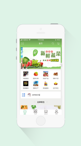 汇鑫亿家app下载苹果版 v1.0 screenshot 3