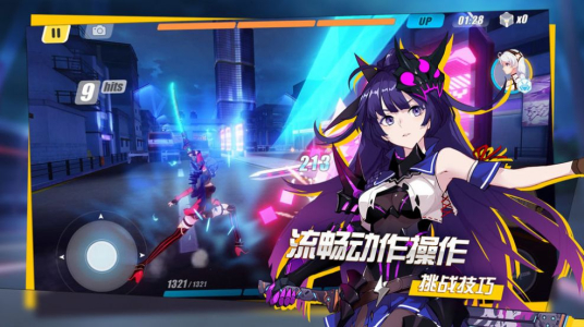 零界少女狂想曲手游官方安卓版 v1.3.5 screenshot 2