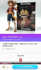 查花花app软件下载 v1.0.0 screenshot 3