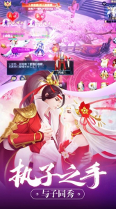 逆九州之邪神重生手游官方版下载 v1.0.0 screenshot 2