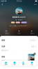 陌久缘最新版app下载 v1.0.7 screenshot 1