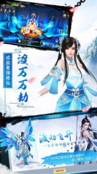 五行降妖师手游官方版下载 v1.0 screenshot 1