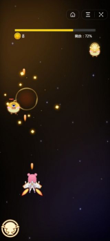 宇宙传说手游官方版下载 v1.0 screenshot 3