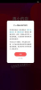 组妆app软件下载 v4.2 screenshot 2
