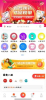 组妆app软件下载 v4.2 screenshot 1