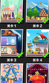 只能活一次游戏手机版免费下载 v1.0.2 screenshot 4